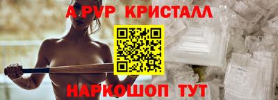 дмт Краснодар