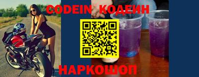 дмт Краснодар