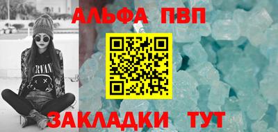 ешки Краснознаменск