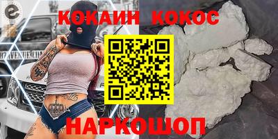 дмт Краснодар