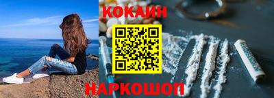дмт Краснодар