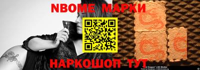 дмт Краснодар