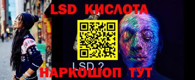 ешки Краснознаменск
