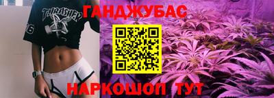 ешки Краснознаменск