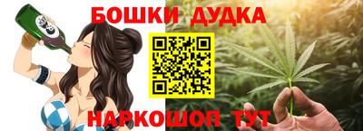 дмт Краснодар