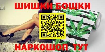 дмт Краснодар