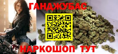 дмт Краснодар