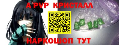 дмт Краснодар