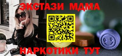 ешки Краснознаменск