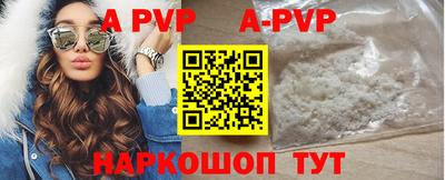 дмт Краснодар