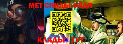 дмт Краснодар