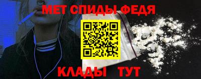 бутик Краснокаменск