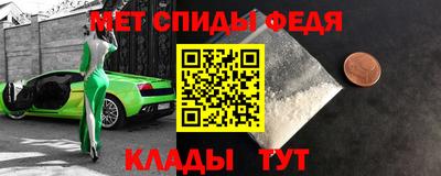ешки Краснознаменск