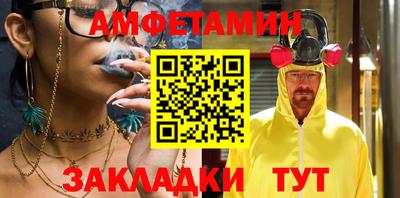 ешки Краснознаменск