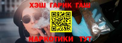 дмт Краснодар