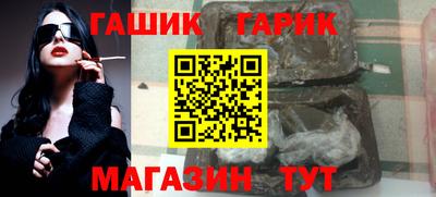 дмт Краснодар