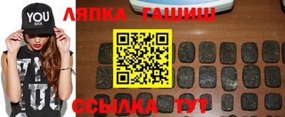 ешки Краснознаменск