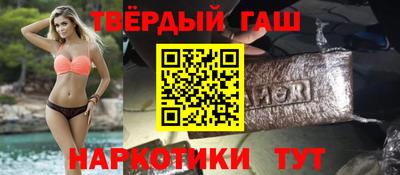 дмт Краснодар