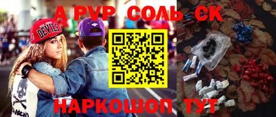 дмт Краснодар