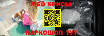дмт Краснодар