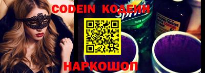 ешки Краснознаменск